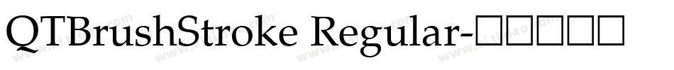 QTBrushStroke Regular字体转换